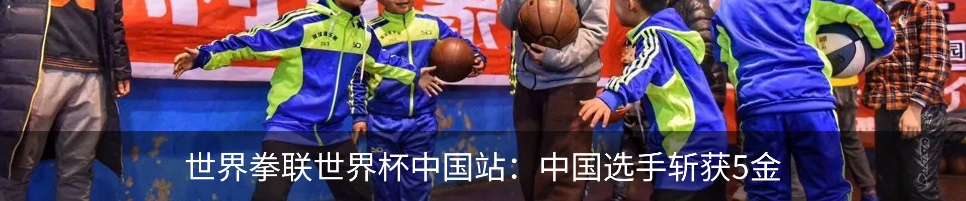 资讯动态