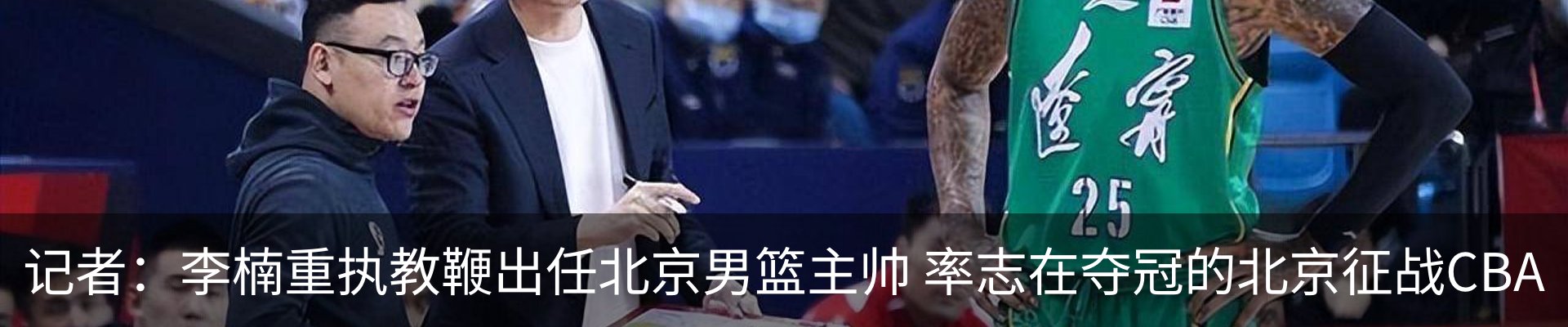 资讯动态