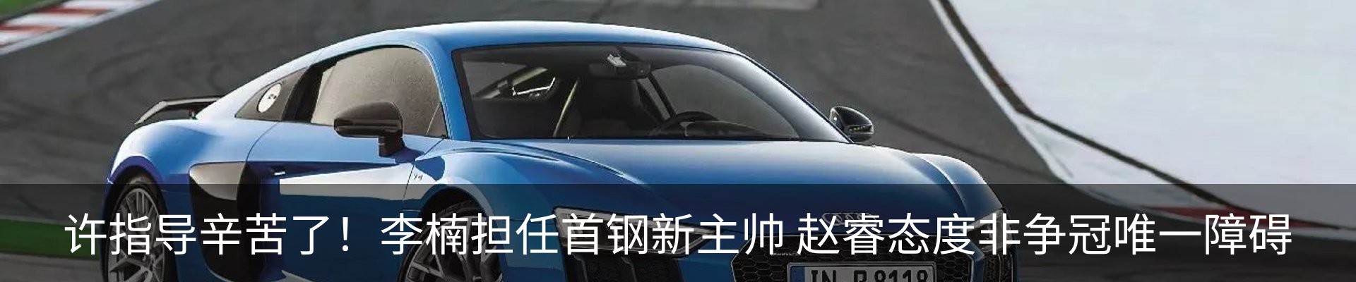 资讯动态